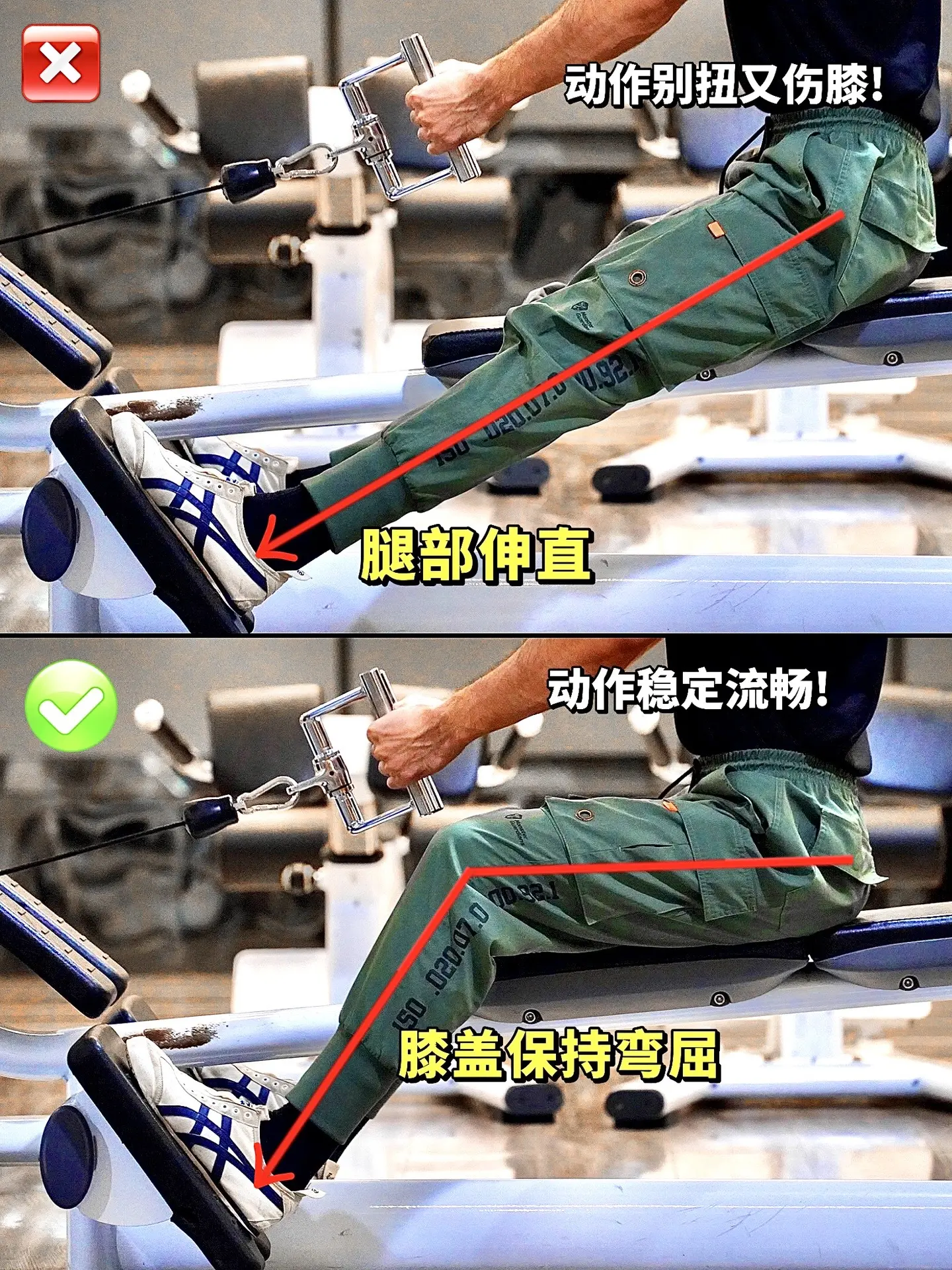 坐姿划船全方位解析！坐姿划船不要再做错了！这些细节做好好效果翻倍！