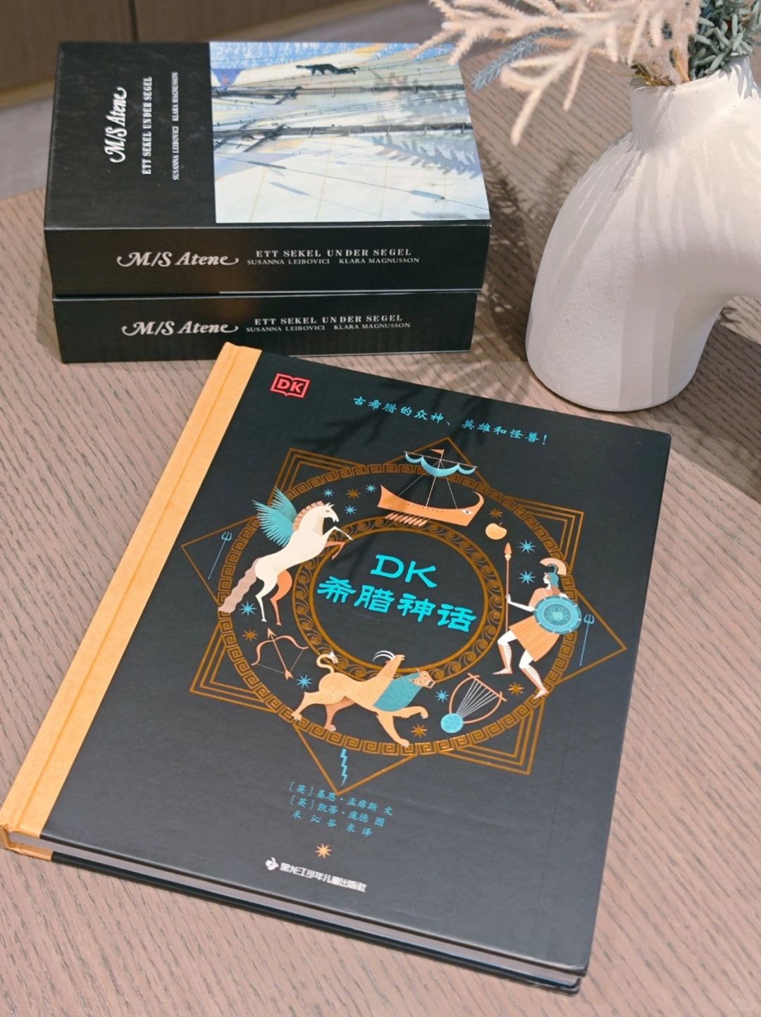 干货满满！可以闭眼入的希腊神话百科～