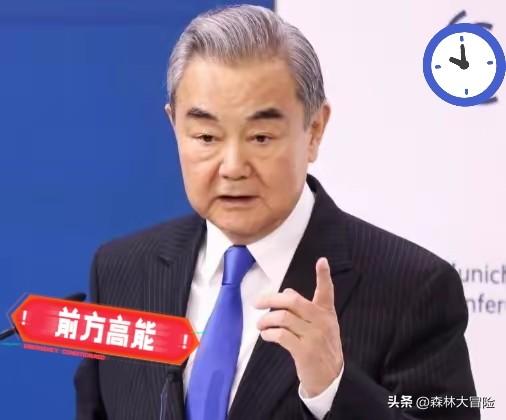 伊朗有救，中国来了！
对于此刻的伊朗来说，他们终于看到了希望，因为中国已经宣布，