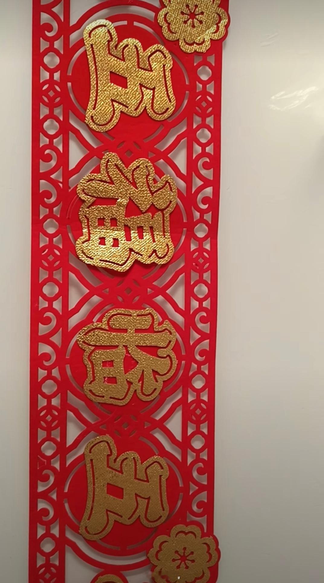 我都要准备贴了，才发现门都没有[汗] 