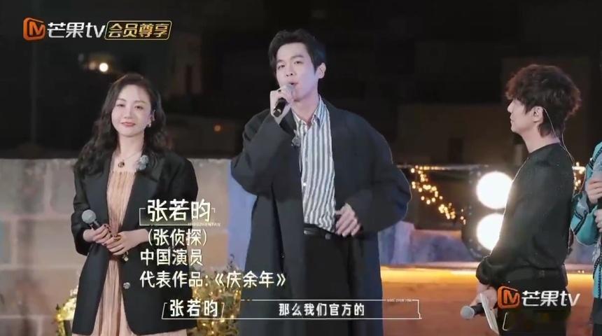 张若昀在欧洲介绍庆余年 张若昀在欧洲宣传《庆余年》。他的演绎让范闲深入人心，期待