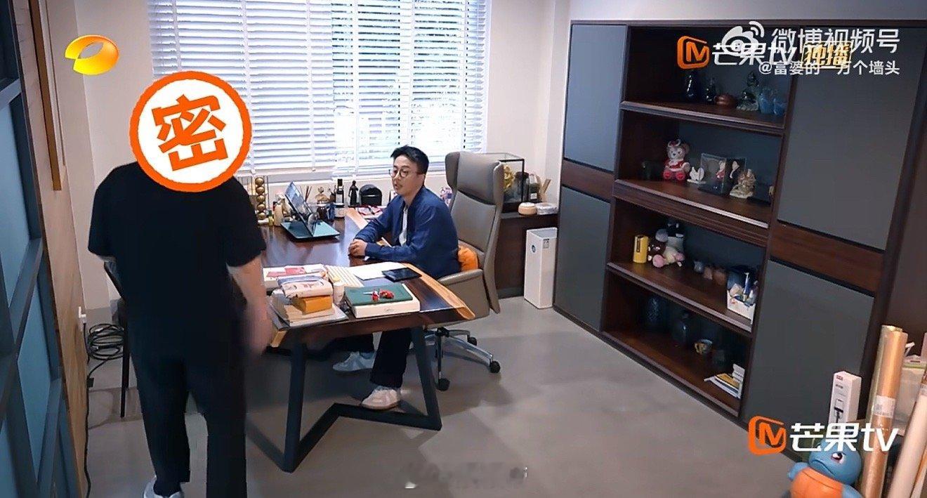 核心员工离职前骂了公司所有人老板是新人 项目不顺只是导火索，真正引爆的是那些日积