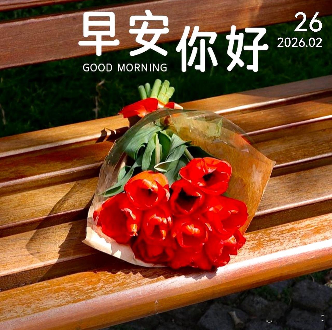 接下来我们会不计成本的投资，自己不断学习，勇往直前，无所畏惧，放下面子，拉黑一切