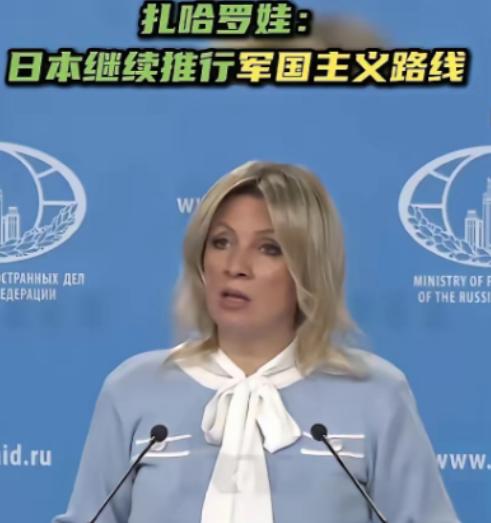 俄罗斯还是依旧的霸气，俄罗斯高层表示：谁都可以购买俄罗斯的石油，但是俄罗斯的石油