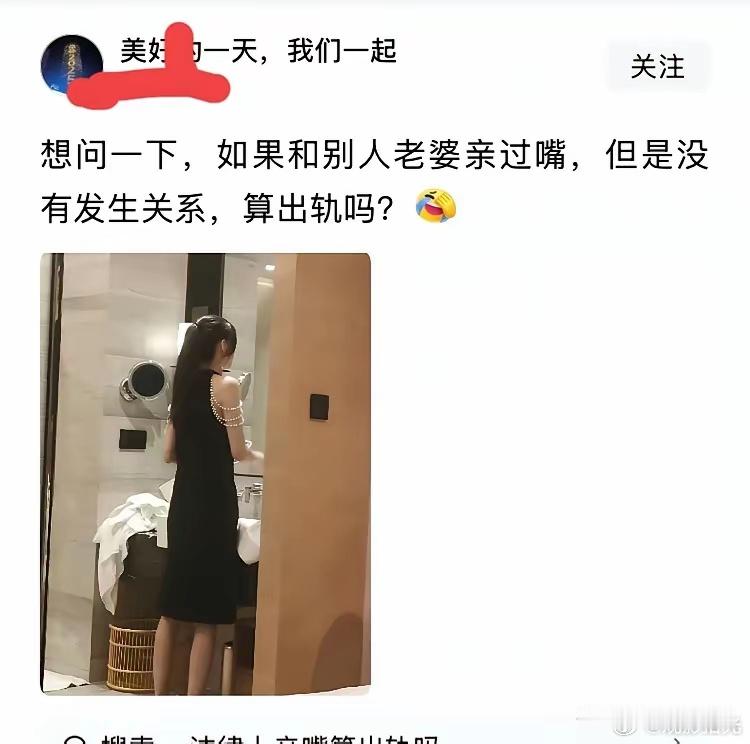 这个问题问的好？ ​​​