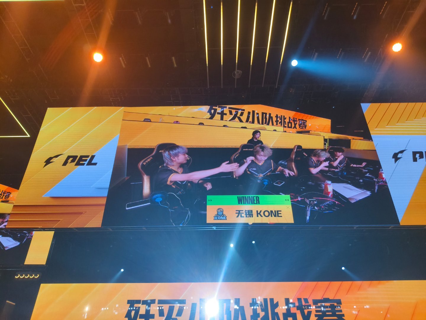 kone和平精英还得是老兵啊PEL第六周决赛第二日