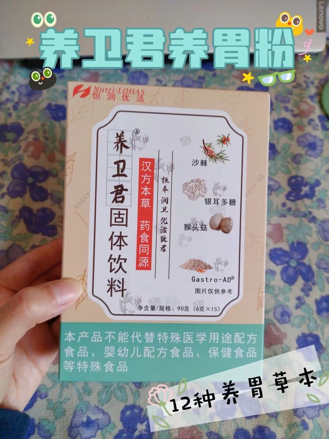 中yi讲：不吃早饭对脾胃伤害很大❗