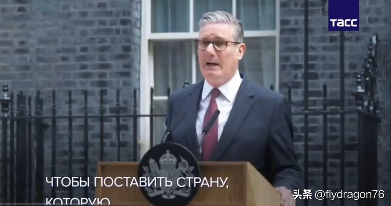 ❗️🇬🇧 英国首相斯塔默宣布决定卸任。

在继任者选出之前，他将继续留任。