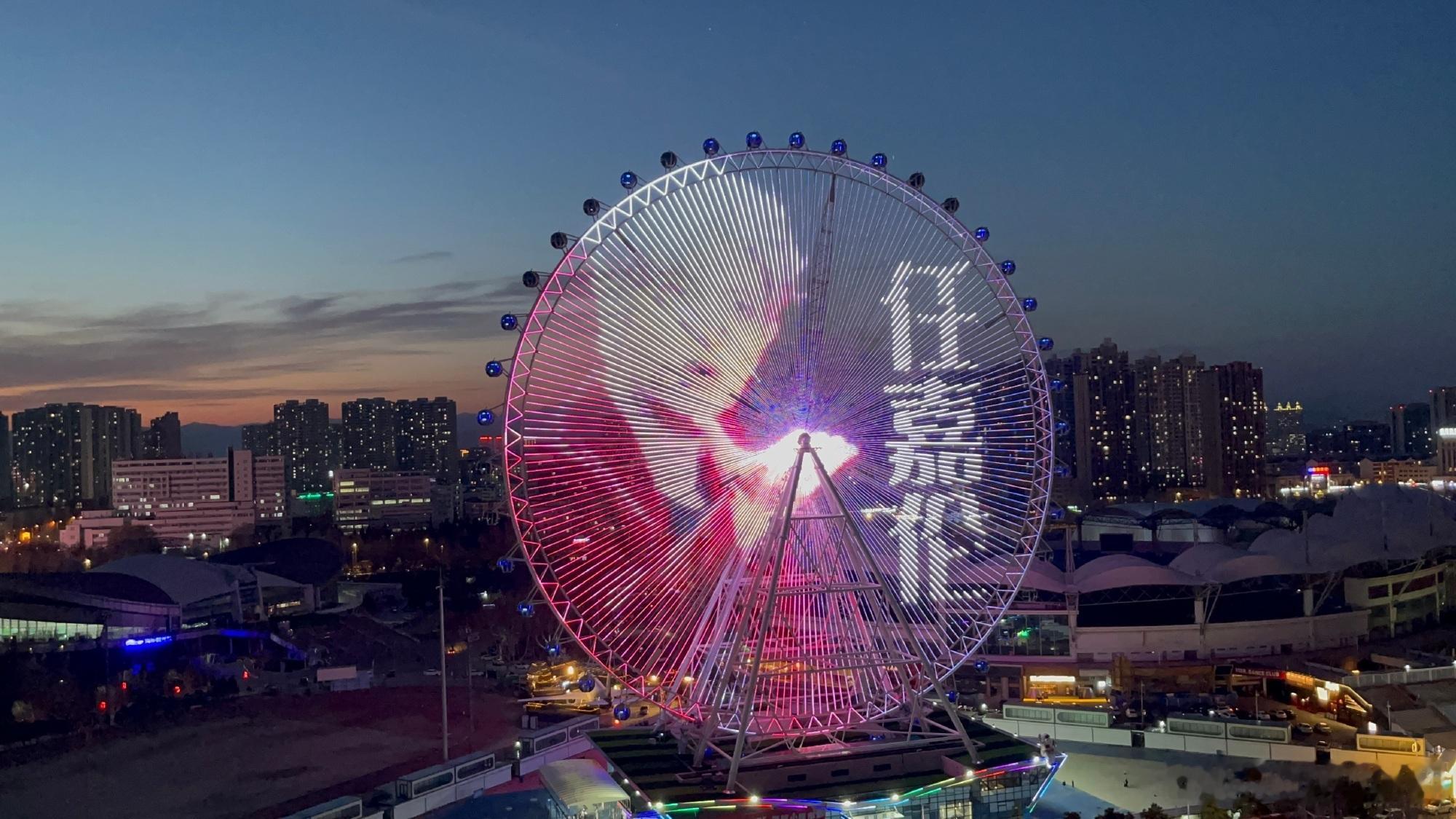 任嘉伦粉丝的爱暖暖的～排面真好 