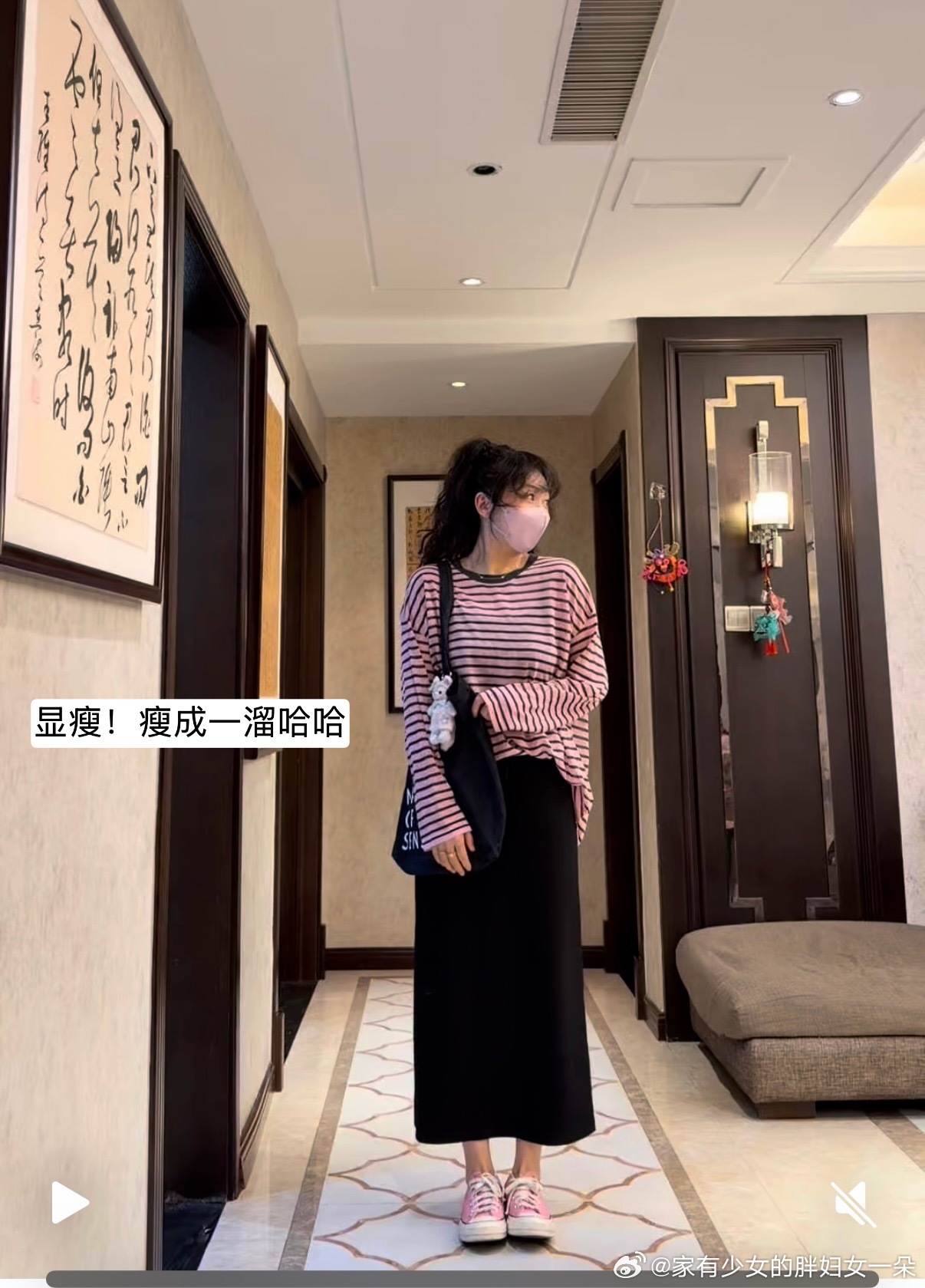 一天天的不知道在忙活啥