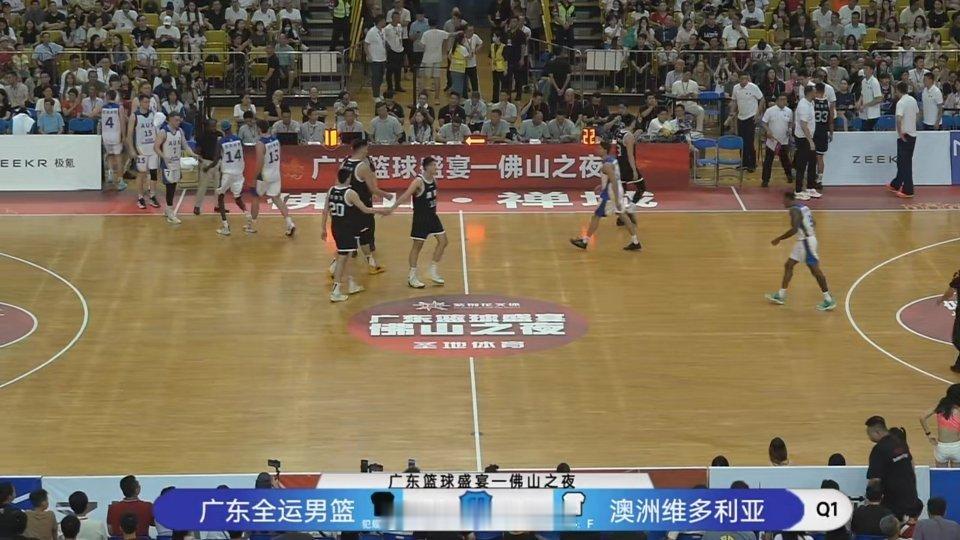 第一节打完了，广东全运男篮31-16澳洲。广东全运男篮 ​​​