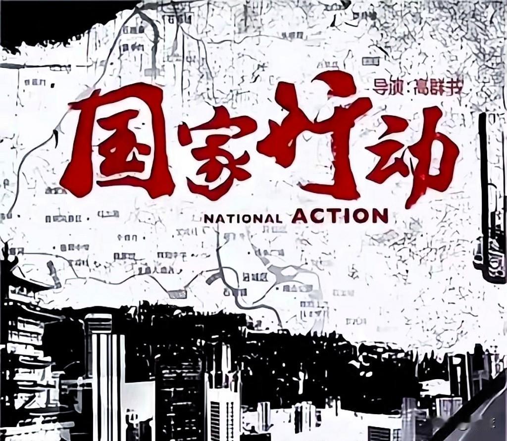 国家已意识到内卷严重性，提出整治举措，什么是内卷。 

不少人对这个词并不陌生，