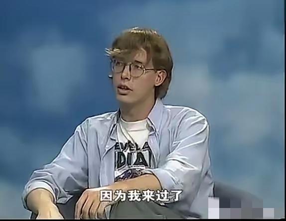 1994年，美国青年大卫来到广东珠海当教师，听说每月工资3000元，和校长大吵一