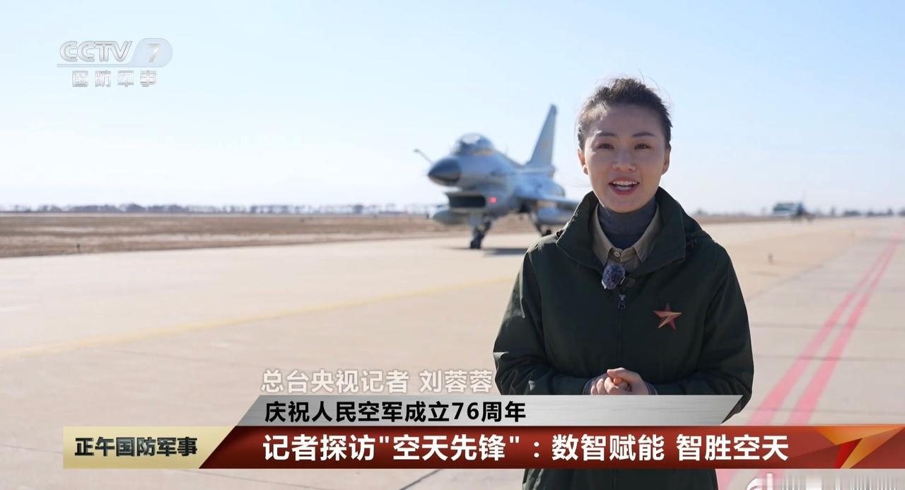 真没想到啊，歼十这个气氛组的还能上军事新闻头条。