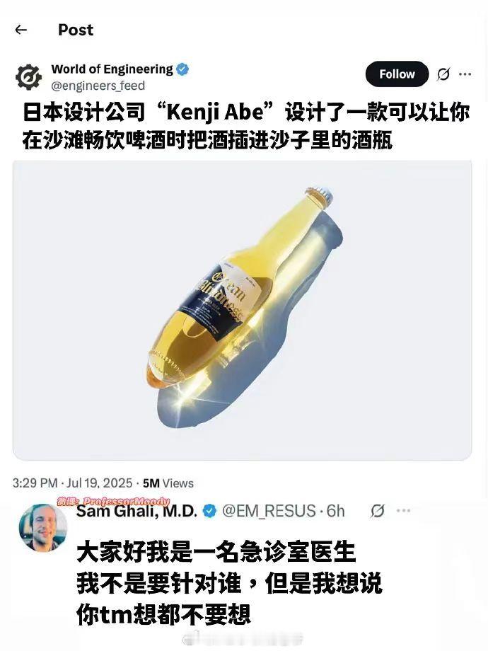 ？？？？ ​​​