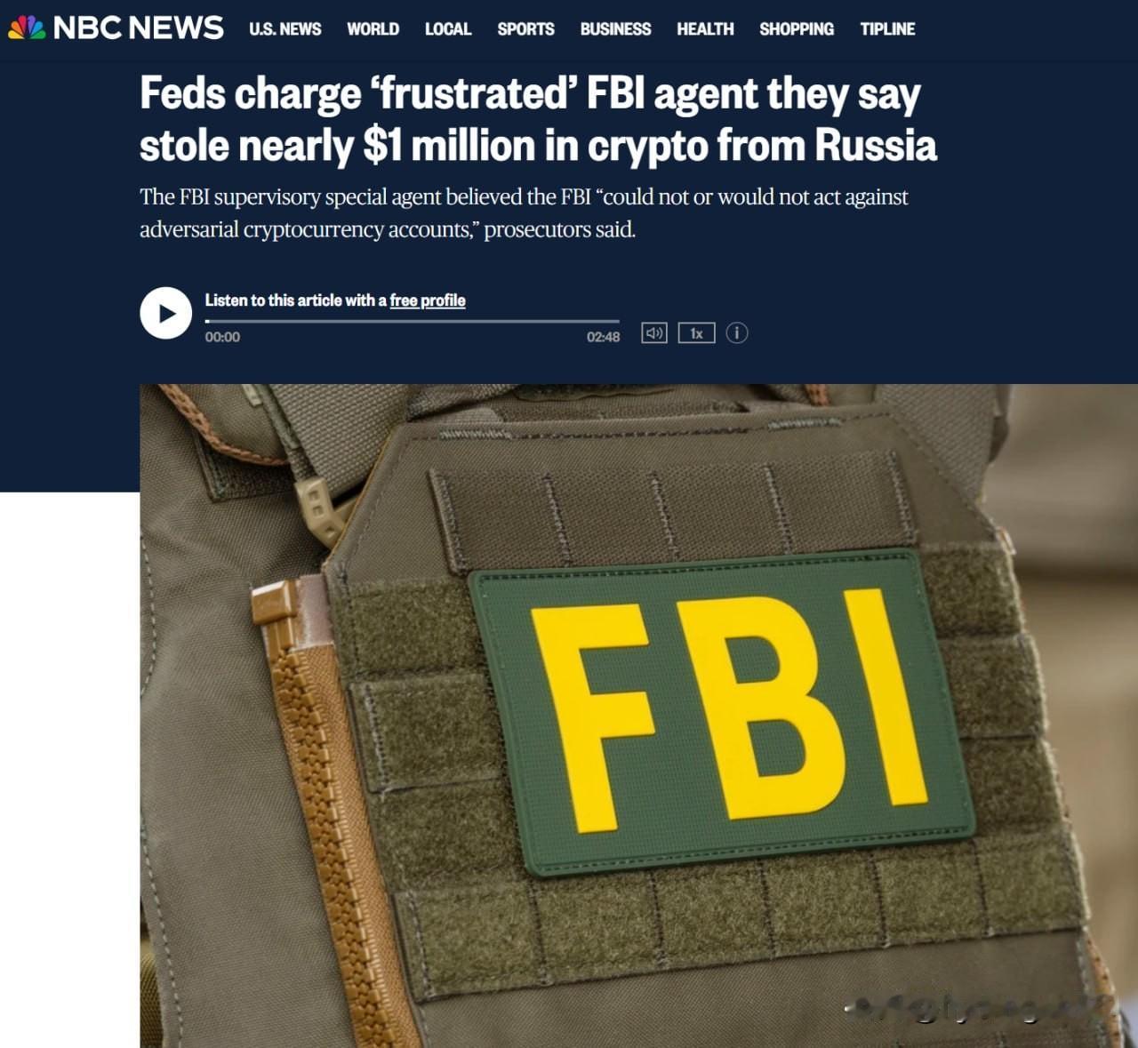 🇺🇸据NBC新闻报道，一名FBI雇员从据称与俄罗斯有关联的账户中窃取了近10