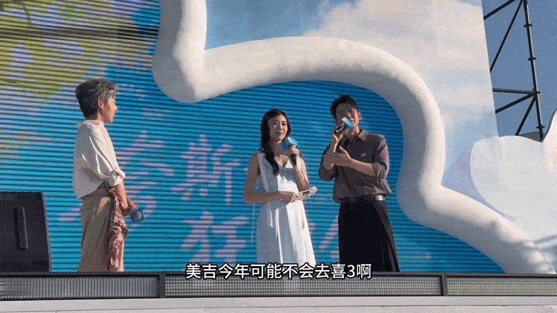 刘思维朱美吉正主回应思念成吉没有句号“思念成吉没有句号”是承诺更是底气。朱美吉暂