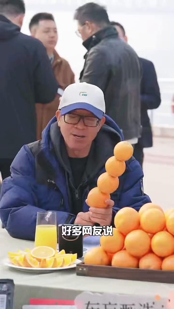 好多网友说：不是在秭归卖宜昌卖了那么多的脐橙吗？怎么到奉节还有？
其实如果从地理