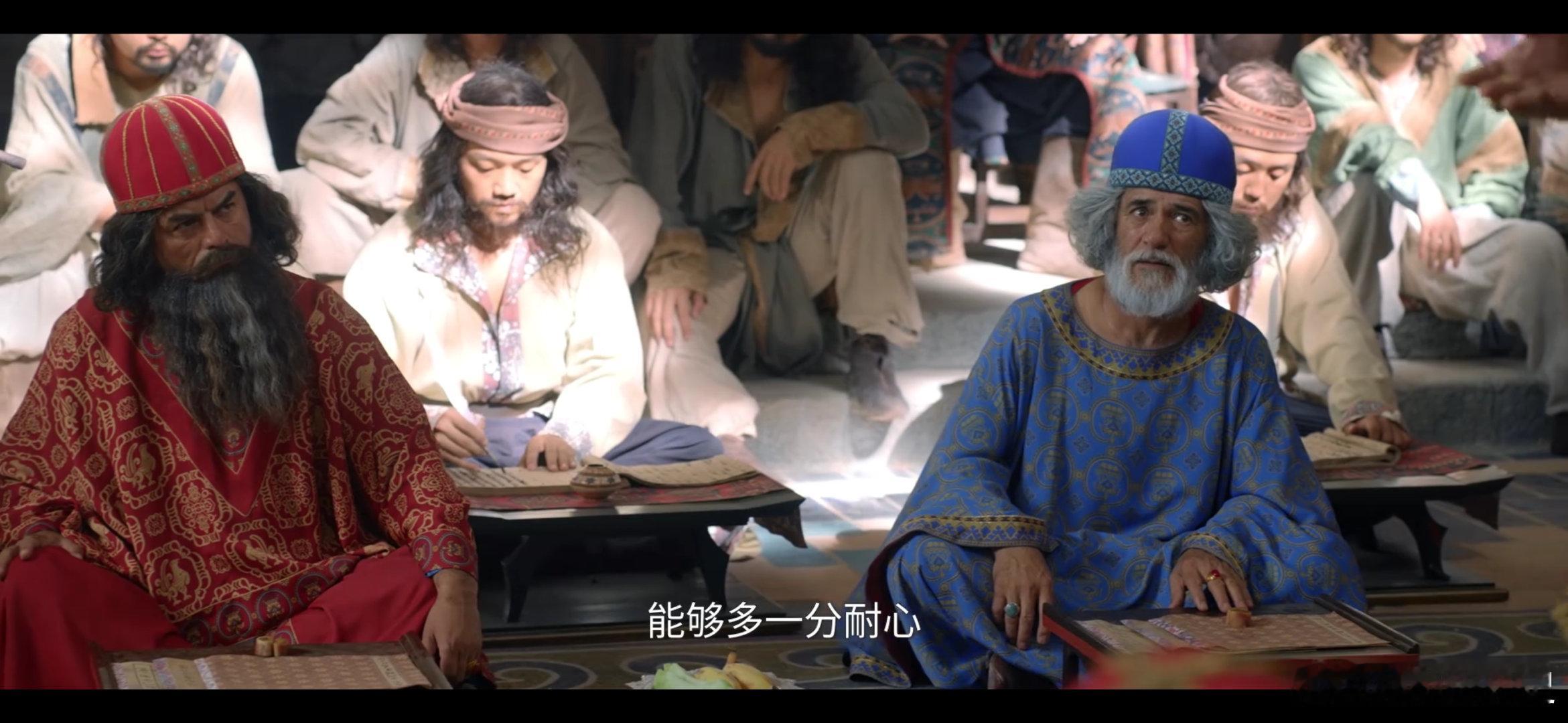 长安的荔枝接荔唠 这个蓝衣服的好像西游记里被害死的老太爷[笑cry]电视剧长安的