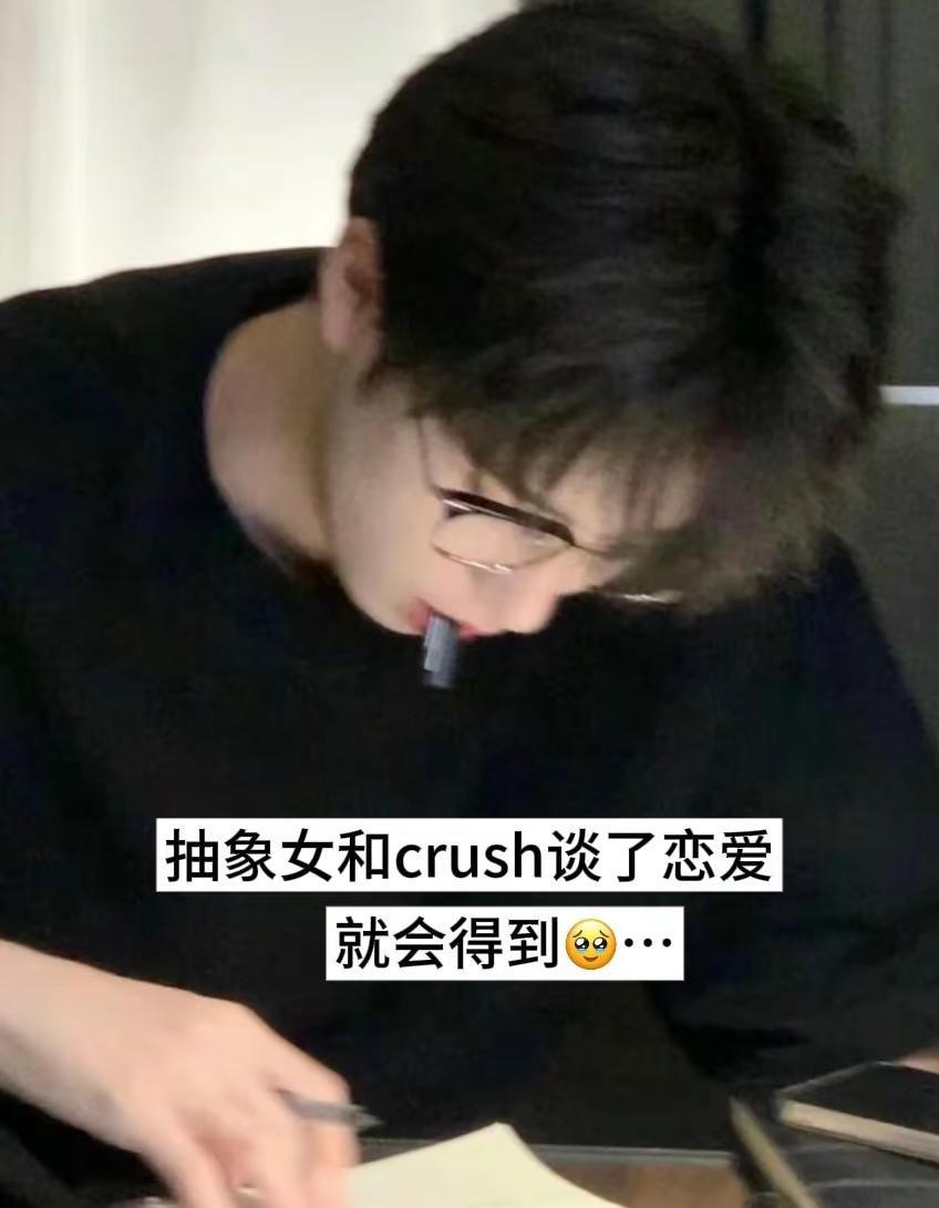 第46集｜励志成为高情商女人 你不觉得我很神秘吗？ 我一会儿在你面前吵来吵去，一