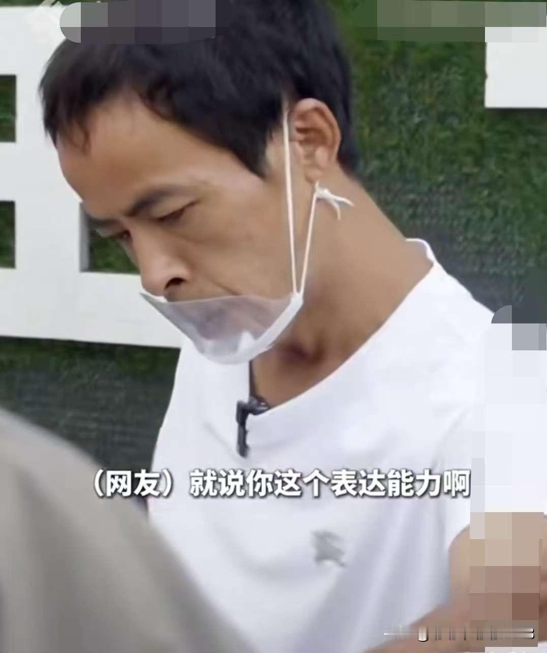看来鸡排哥的采访
相信鸡排哥会一直火下去，
不是因为他提供给大家的情绪价值，而是