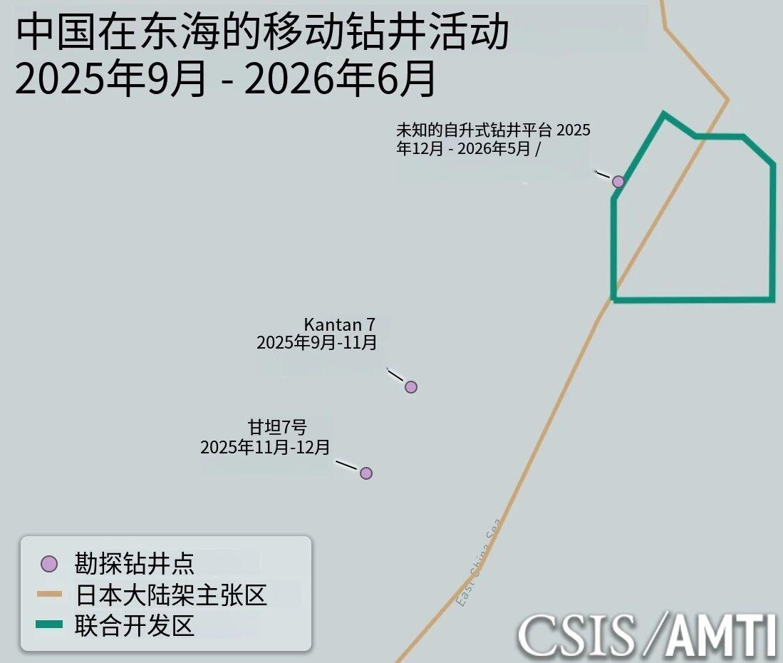 美国智库：过去一年，中国在东海新建了3个油气平台！

据美国战略与国际问题研究中