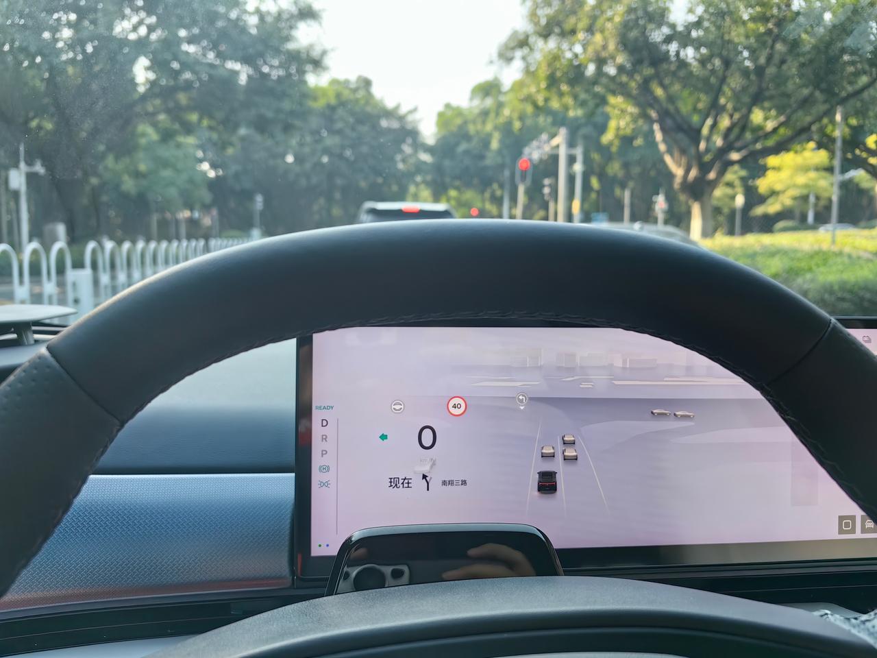 极越01，走你