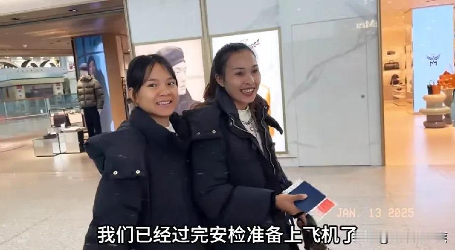 小陈带着老挝三哥和三嫂达到中国，便马不停蹄地奔赴新疆开展带货工作。
 
这一路下