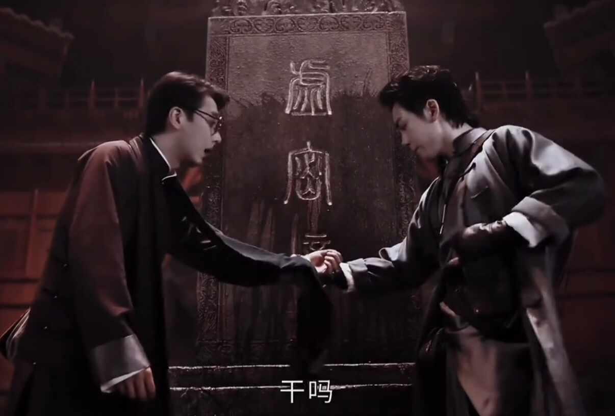 再次看到这段我还是好恨
狗五突然拿过八爷的手 八爷也只是好奇询问干嘛 在突然被狗