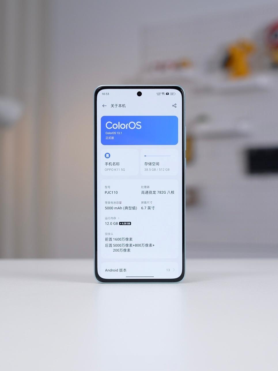 OPPO K11真机实拍[灵光一闪]
8+256 1799元如何？[吐舌]