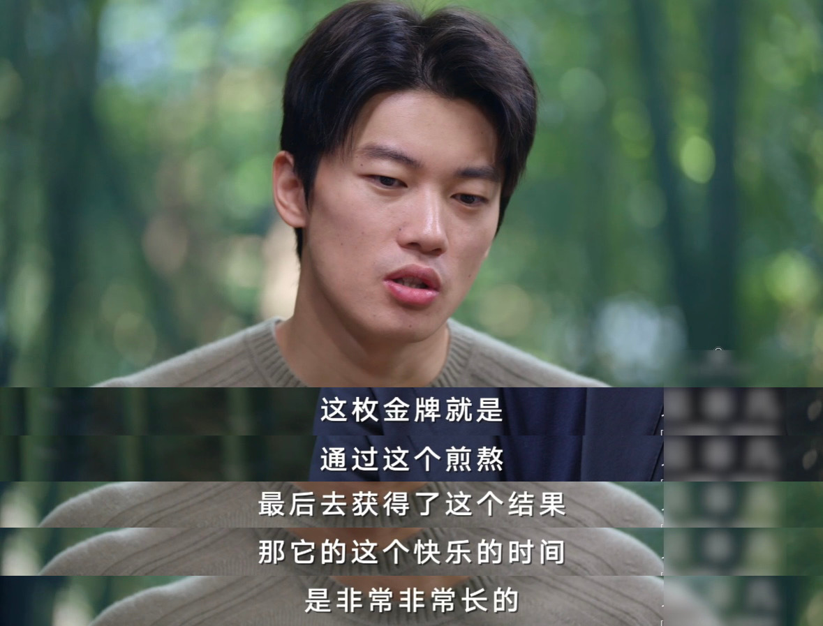 汪顺超越昨天的自己汪顺坦然面对输赢 汪顺的坦然来自于二十五年如一日的自我超越。他