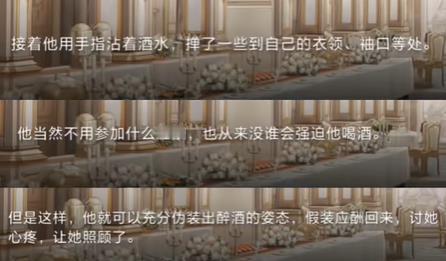 有点心机怎么了，肯为姑姑花心思就是好的！[doge]  