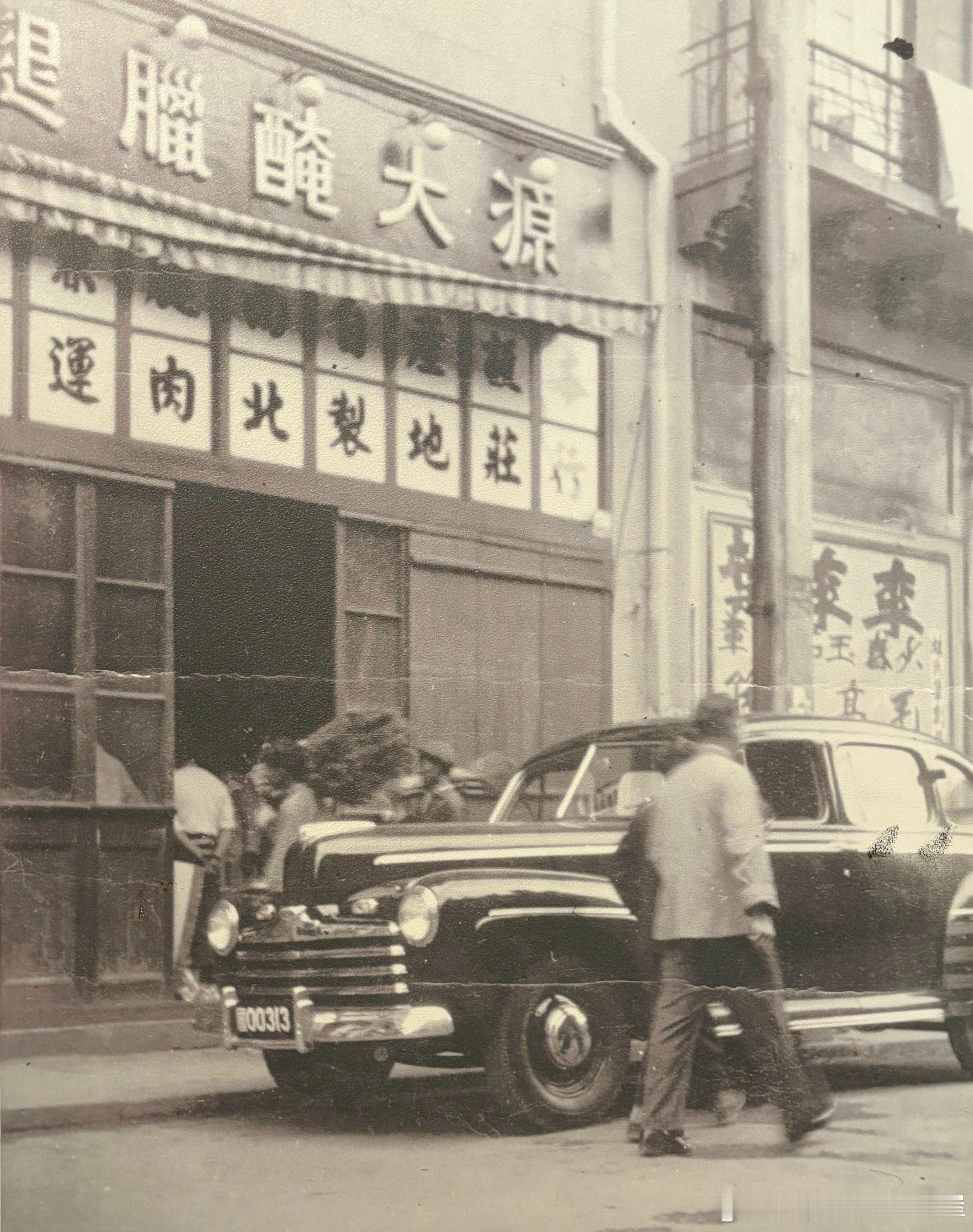 1928年春至1931年中共中央政治局机关旧址-云南路447号（今云南中路171