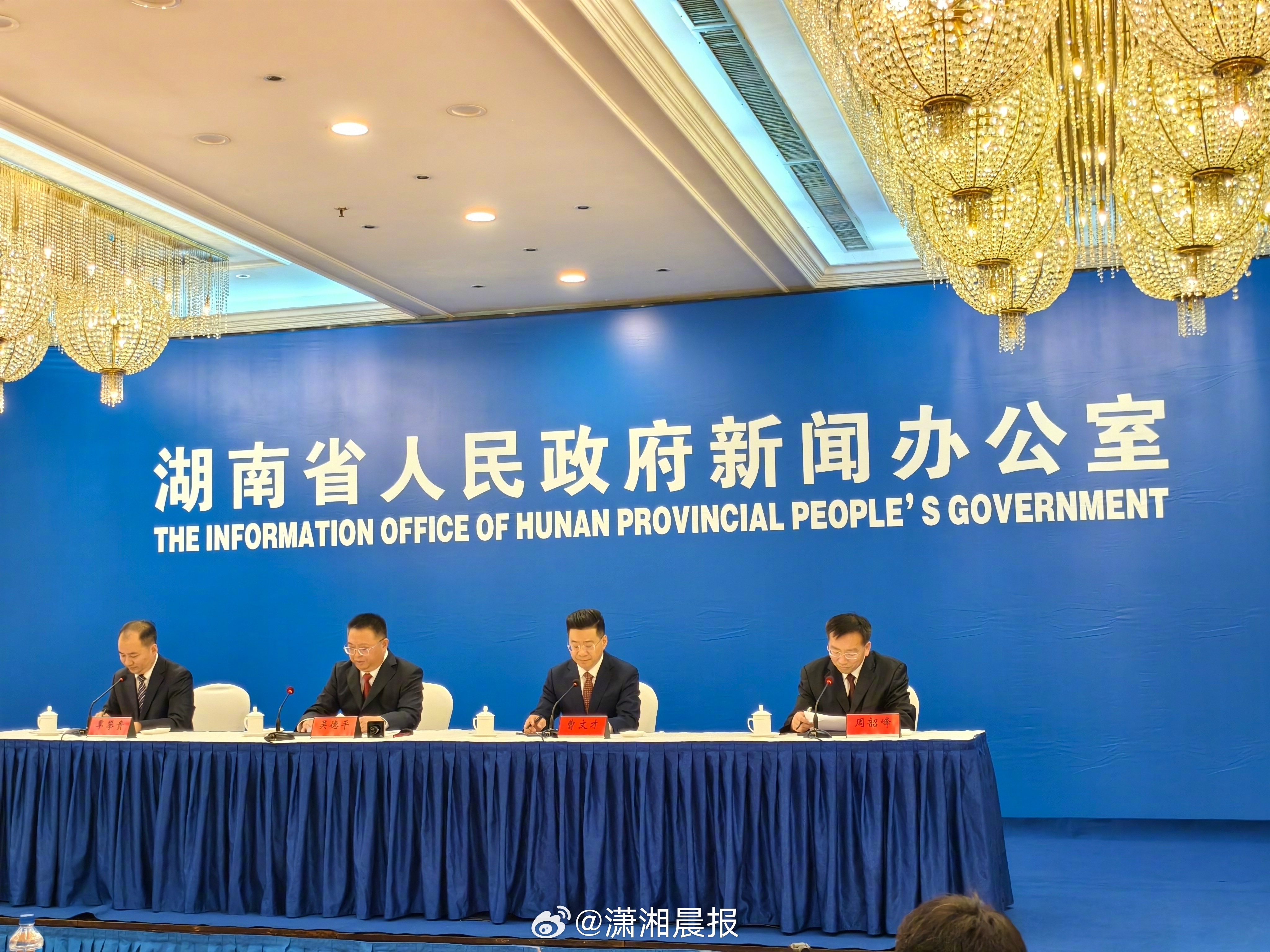 【#2025湖南高考将推进实时智能巡查#】6月5日，2025年全省高考工作新闻发