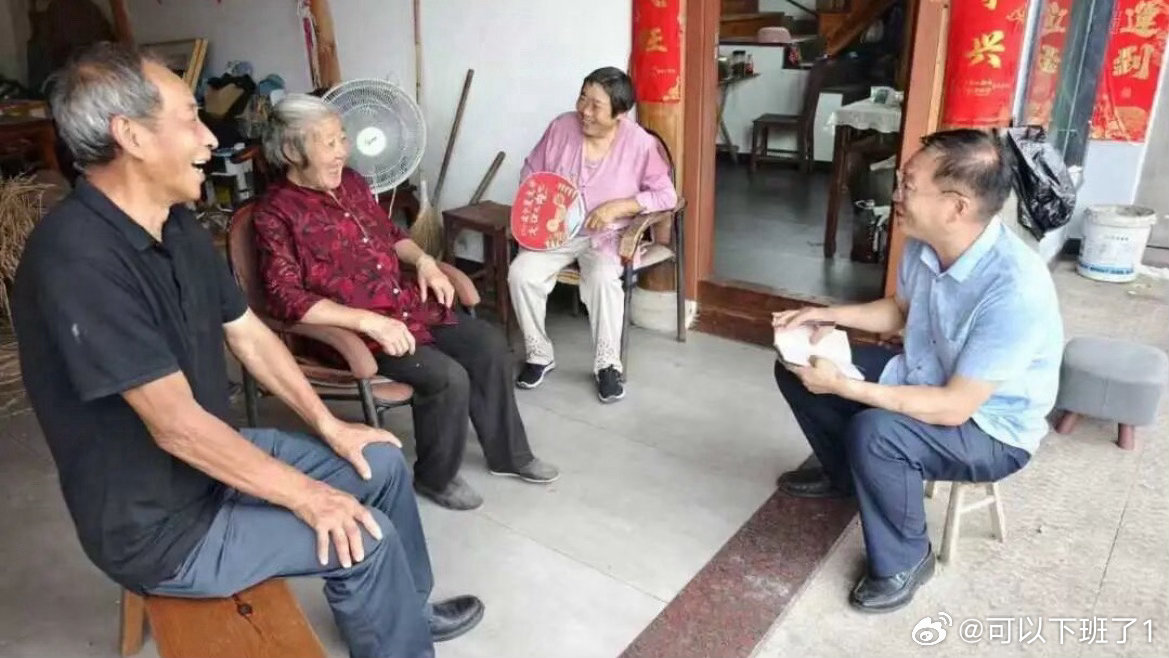 台州村支书串联多元业态让空心村变网红村昔日人烟萧条的枧头村，依靠人才引进+文旅开