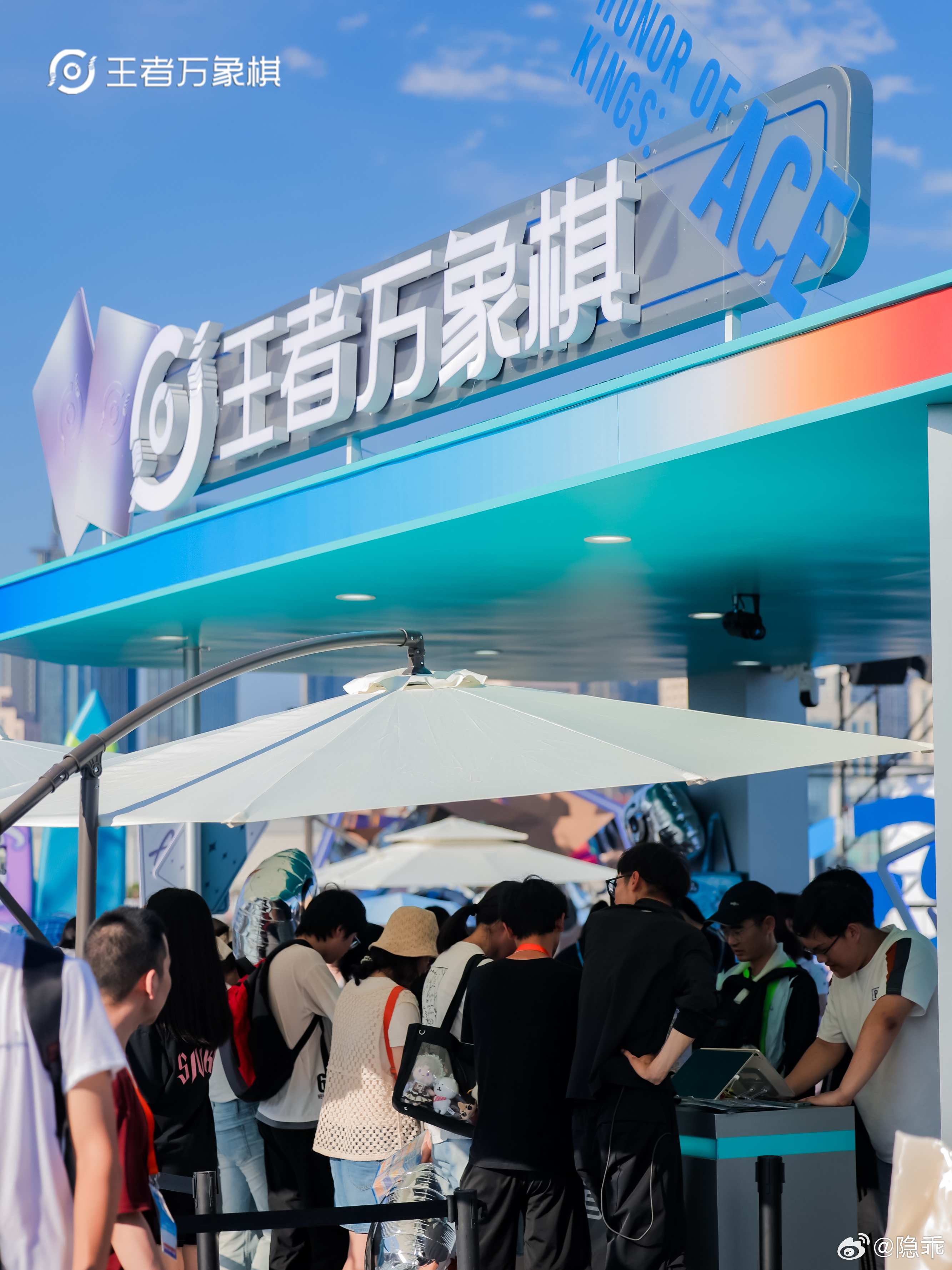去线下的兄弟能帮我讨论讨论后期怎么打吕布吗遇到就输后期太猛了集合来青岛打王者万象