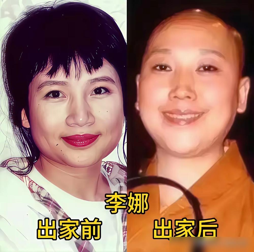 刘蓝溪圆寂，享年61岁。当年琼瑶女郎，歌声清澈，演戏有灵气，却在名利巅峰一把火烧