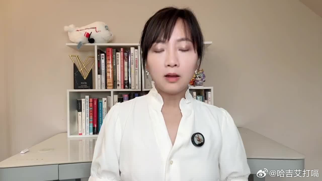 凤凰新闻【美军飞行员称被击落前看到伊朗水母无人机！神秘技术还是幻觉？】美军飞行员