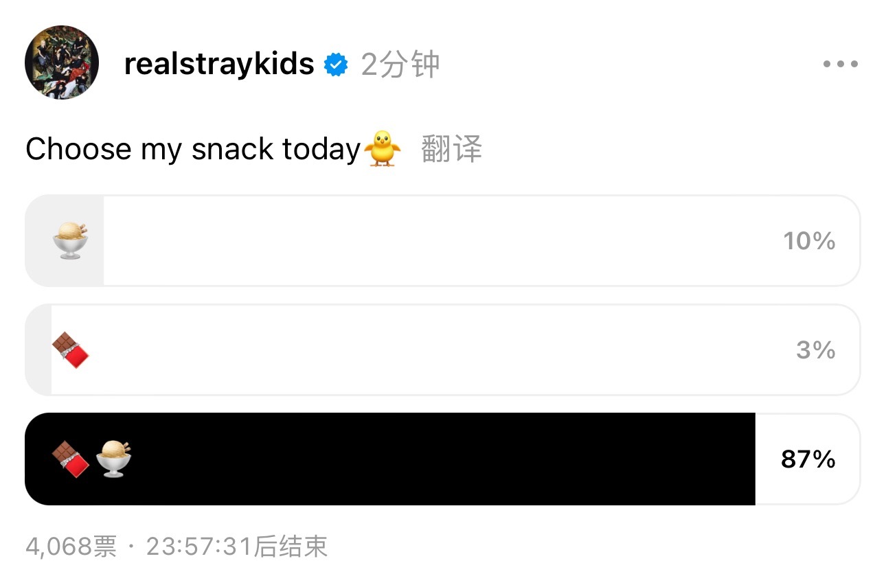 官脆更新 