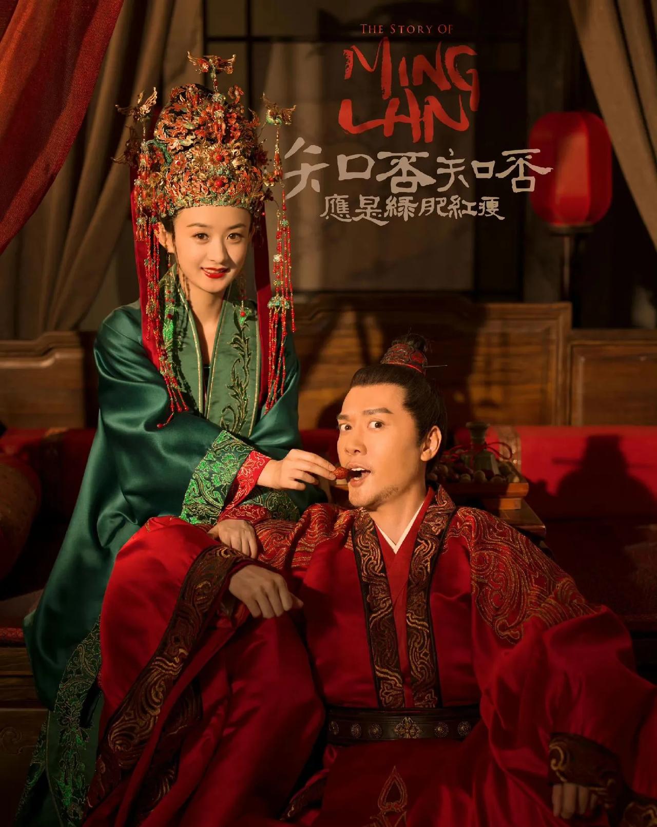 刷N遍仍上头的《知否》，才是古装剧的天花板！
 
这部剧就像一幅徐徐展开的北宋生