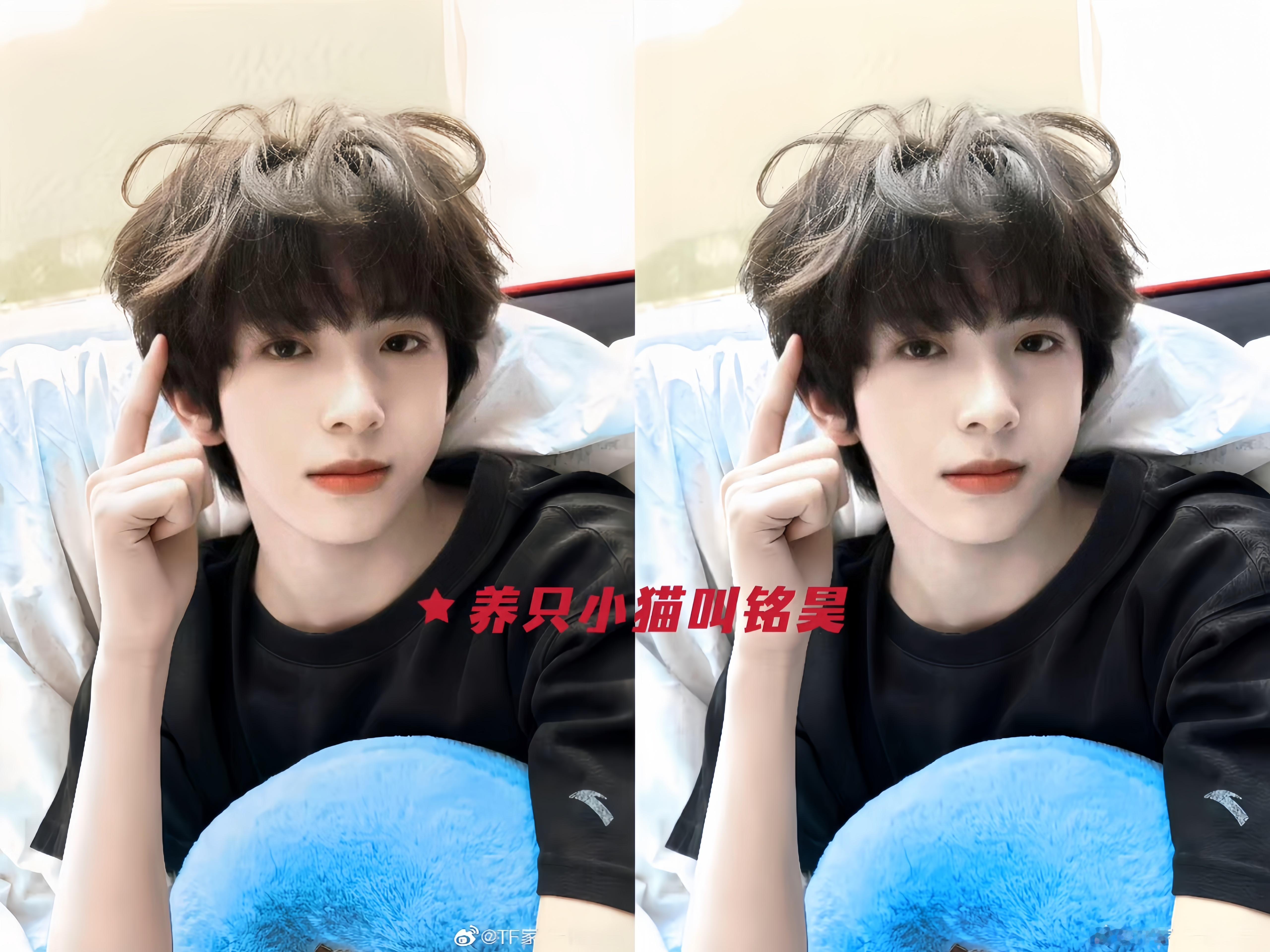 陈浚铭 cjm陈浚铭 四代第一门面cjm 陈浚铭 四代第一吉他手 【产出】不管惊