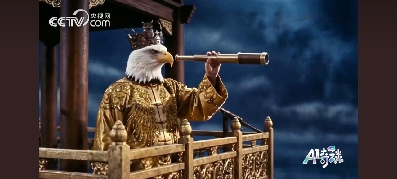 既然不让说，那就隐晦一点，
大家注意反派白鹰盟和东瀛府穿的是什么衣服，再看一下正