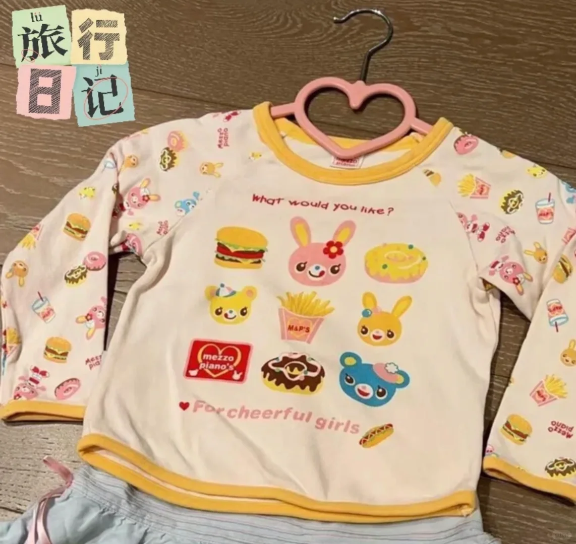 买了32🥕的mp汉堡女儿服复刻