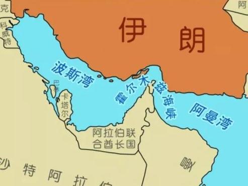 伊朗划出"拉腊克走廊"作为新航线！
 4月19日，伊朗伊斯兰革命卫队海军宣布，在