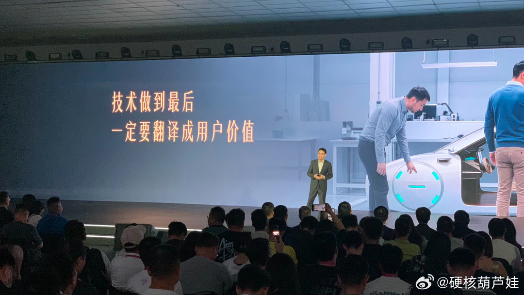昊铂S600满配预售权益价18.89万起18.89万起！昊铂S600预售掀翻牌桌