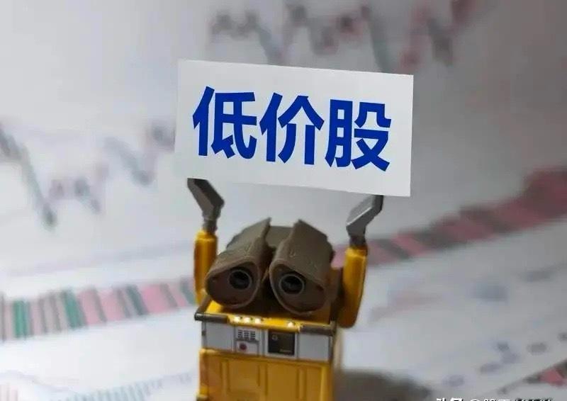 11.23财经新闻早班车1.外媒爆：美国政府正考虑允许英伟达对华出售H200芯片