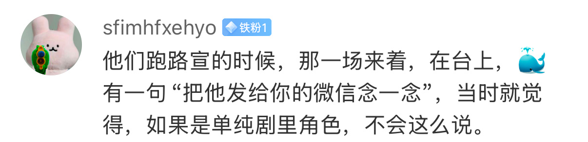 你们真的是大师我靠。。。我注意力全放在另一对上了一点没察觉。。。 