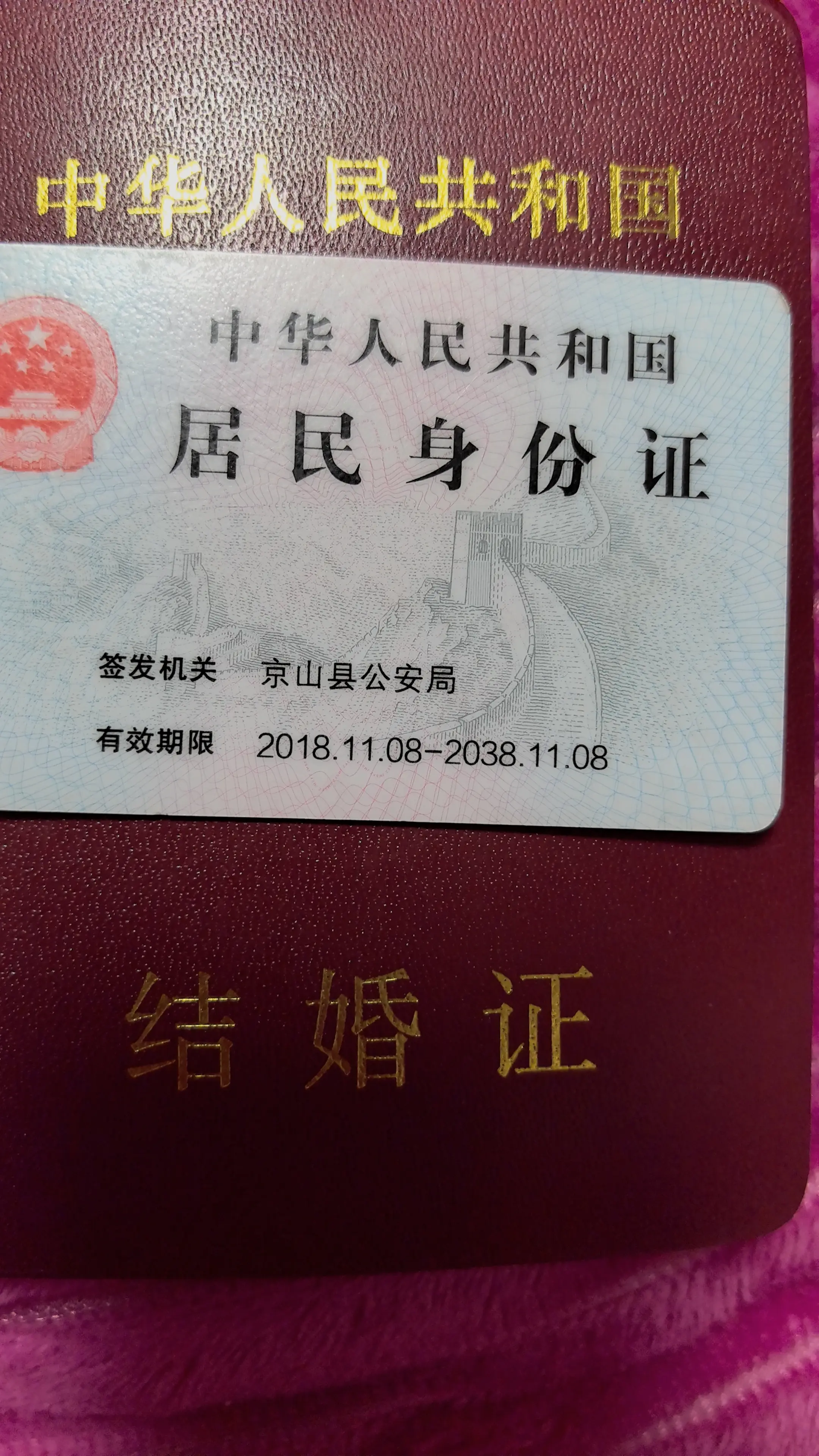 我给前老公打电话都不接了，他第二次婚，被骗人家了，天天老不离婚，他真是...