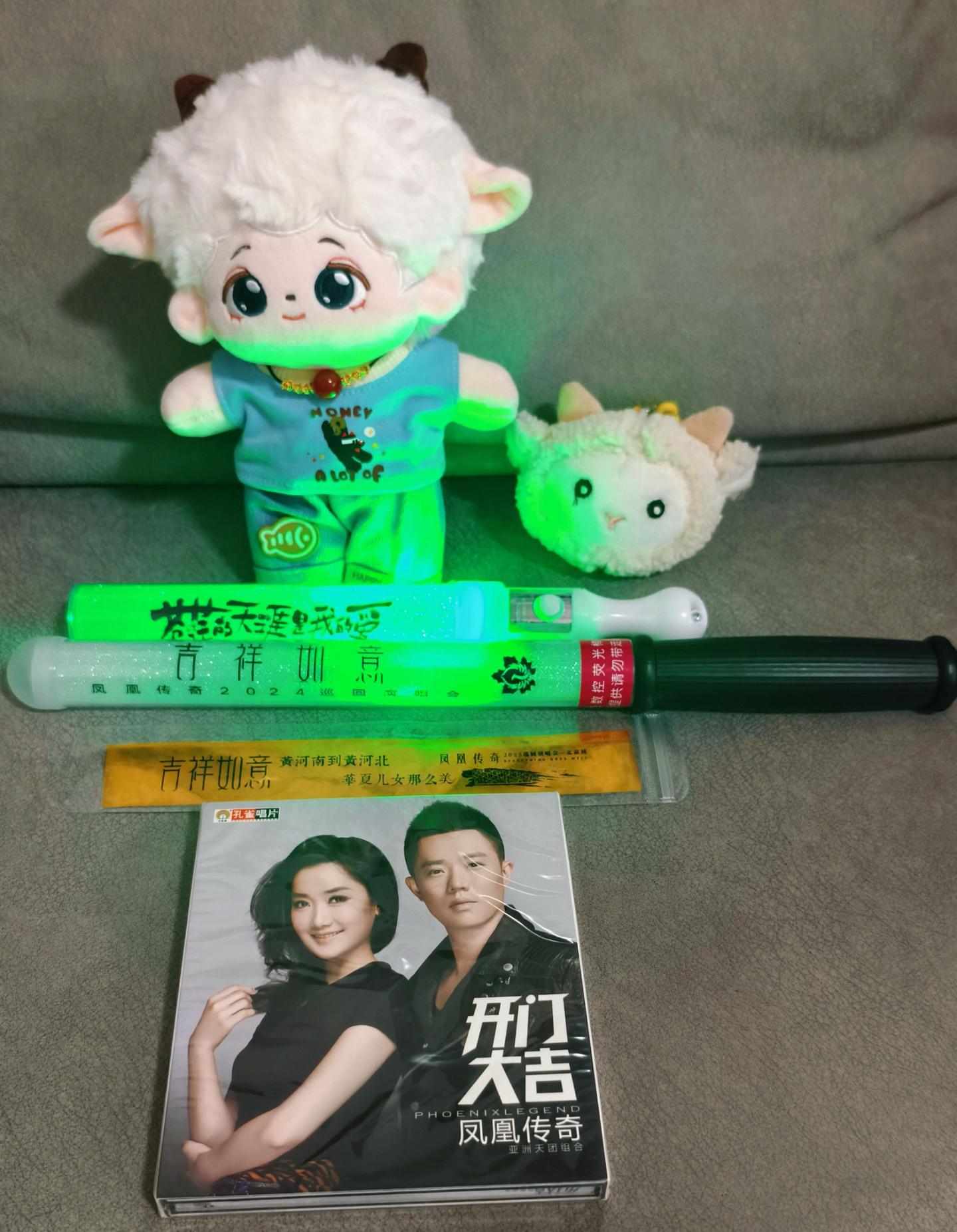 素未谋面！却无话不说！ 🎁的你们