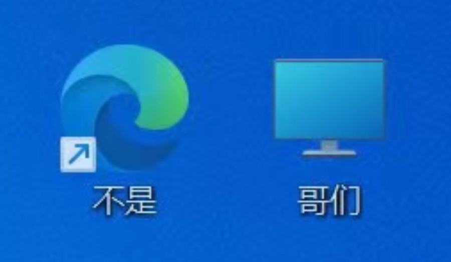 #女子称三万买的手机太卡第二天想退#这个品牌一般好像都是改其他品牌的手机吧，之前